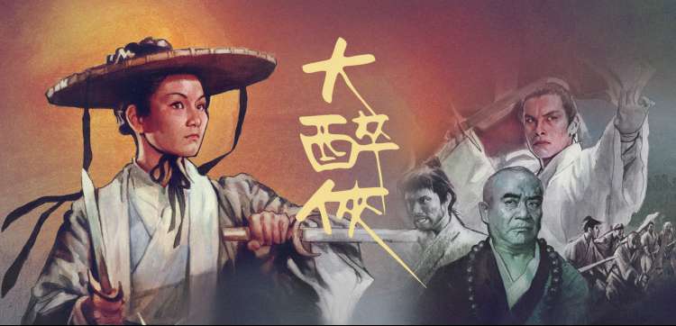 韩国影视综艺 Running Man
